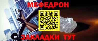 MDMA Пушкино