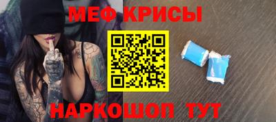 MDMA Пушкино