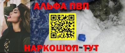 MDMA Пушкино