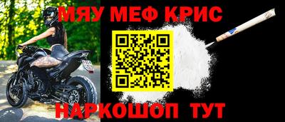 mdma Пугачёв