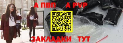 MDMA Пушкино