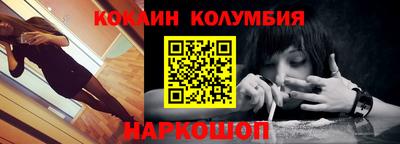 mdma Пугачёв