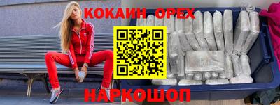 mdma Пугачёв