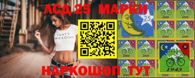mdma Пугачёв