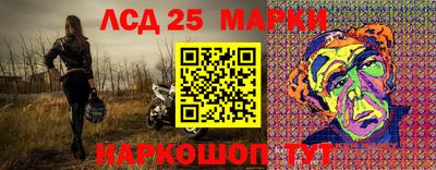 MDMA Пушкино
