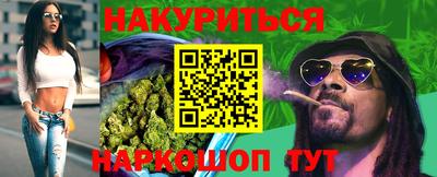 MDMA Пушкино