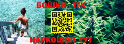MDMA Пушкино