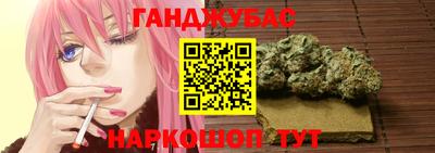 кокс Рузаевка