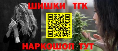 соль ск Пыть-Ях