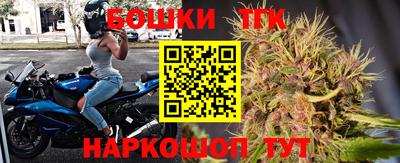 соль ск Пыть-Ях