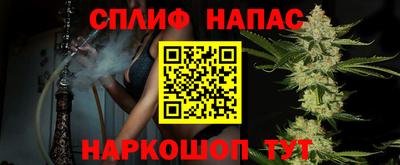 соль ск Пыть-Ях