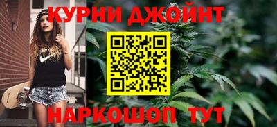 MDMA Пушкино