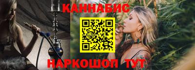 MDMA Пушкино