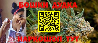mdma Пугачёв