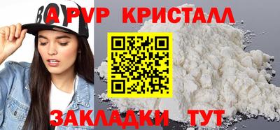 mdma Пугачёв