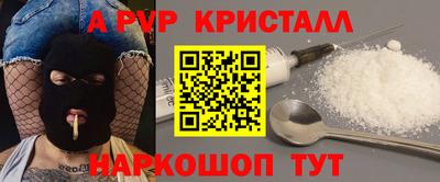 MDMA Пушкино