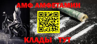 MDMA Пушкино