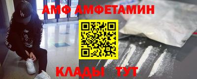 MDMA Пушкино