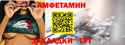 MDMA Пушкино