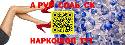 mdma Пугачёв
