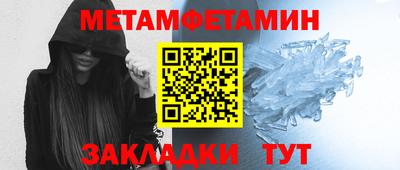 mdma Пугачёв