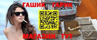 соль ск Пыть-Ях
