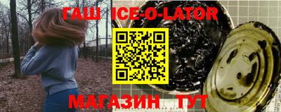 mdma Пугачёв
