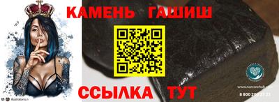 mdma Пугачёв