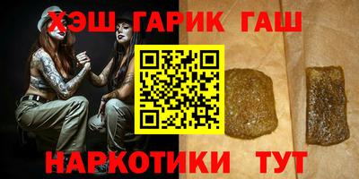 соль ск Пыть-Ях