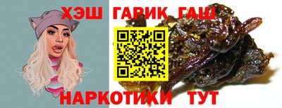 соль ск Пыть-Ях