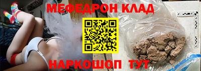 MDMA Пушкино