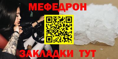 MDMA Пушкино