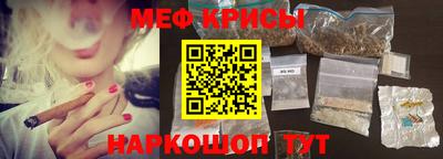 дурь Рязань