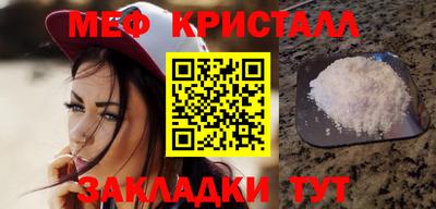 mdma Пугачёв