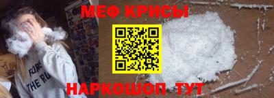mdma Пугачёв